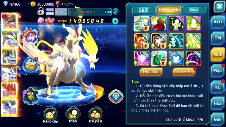 MÃ : #TTS3950 - SV970 - V12 - HOOH DYNAMAX WBW BC UNVOA QVLD BC NHIỀU PET THT