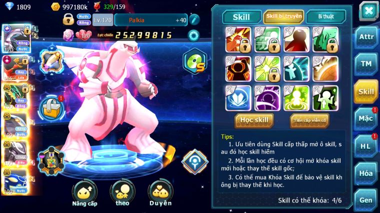 MÃ : #TTS3949 - SV1162 - top33 V7 - PALKIA CH HOOH CH DYBNAMAX RAYQUAZA BC QVBC BC MEW GIÁP BC NHIỀU PET HT