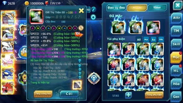 MÃ : #TTS3945 - SV 1184 - CẶP CÁ BÁ CHỦ UNVOA WHITE BC DIANCIE BC QVLD BC QUÁ NGON