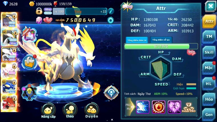 MÃ : #TTS3945 - SV 1184 - CẶP CÁ BÁ CHỦ UNVOA WHITE BC DIANCIE BC QVLD BC QUÁ NGON