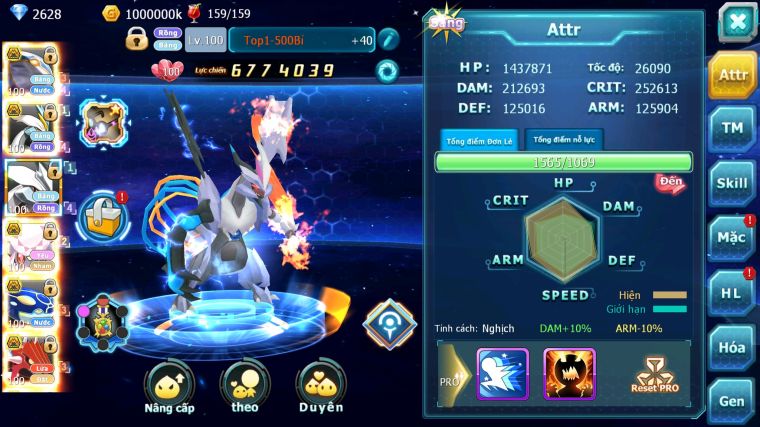 MÃ : #TTS3945 - SV 1184 - CẶP CÁ BÁ CHỦ UNVOA WHITE BC DIANCIE BC QVLD BC QUÁ NGON