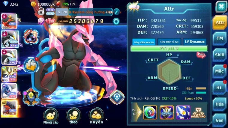 MÃ : #TTS3955 - SV 899 - TOP12 - V15 - HOOH CH DYNAMAX WB CH DYNAMAX MEGANEC LUGIA CỘNG HƯỞNG