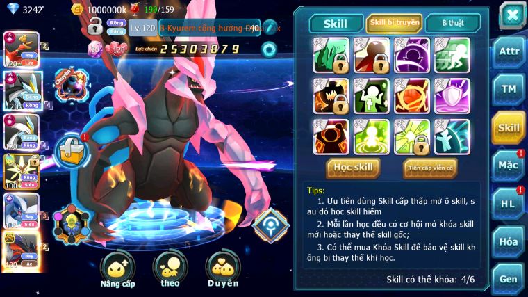 MÃ : #TTS3955 - SV 899 - TOP12 - V15 - HOOH CH DYNAMAX WB CH DYNAMAX MEGANEC LUGIA CỘNG HƯỞNG