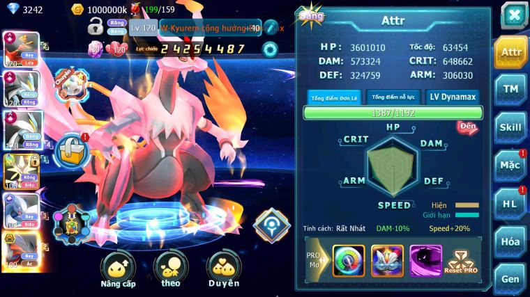 MÃ : #TTS3955 - SV 899 - TOP12 - V15 - HOOH CH DYNAMAX WB CH DYNAMAX MEGANEC LUGIA CỘNG HƯỞNG