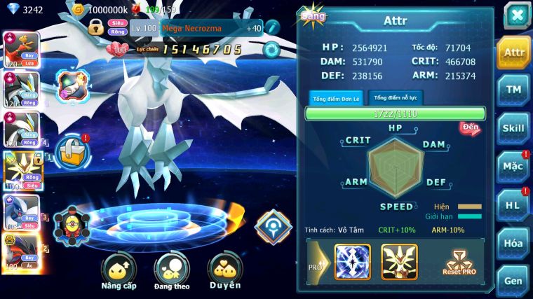 MÃ : #TTS3955 - SV 899 - TOP12 - V15 - HOOH CH DYNAMAX WB CH DYNAMAX MEGANEC LUGIA CỘNG HƯỞNG
