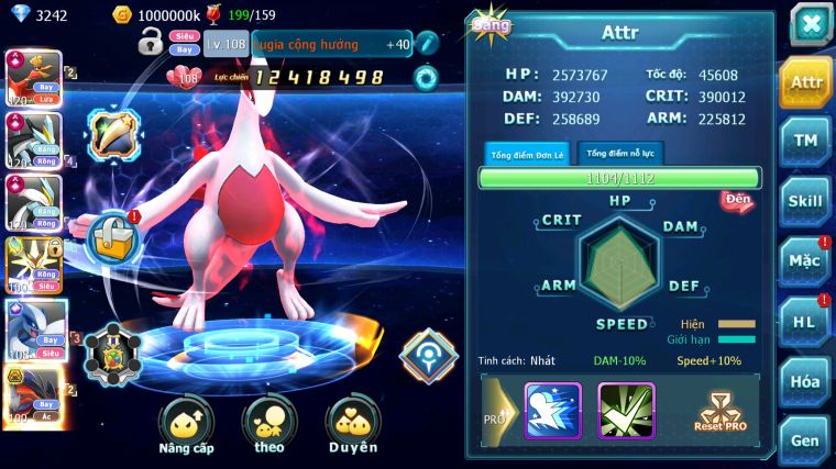 MÃ : #TTS3955 - SV 899 - TOP12 - V15 - HOOH CH DYNAMAX WB CH DYNAMAX MEGANEC LUGIA CỘNG HƯỞNG