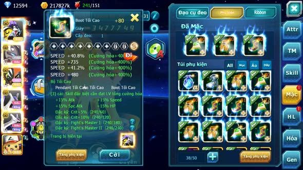 MÃ : #TTS3960 - SV 1744 - V10 - 214 SÁCH - RAIKOU BÁ CHỦ MEW GIÁP BC TAPU KOKO BC CẶP LATI BC QUÁ NGON