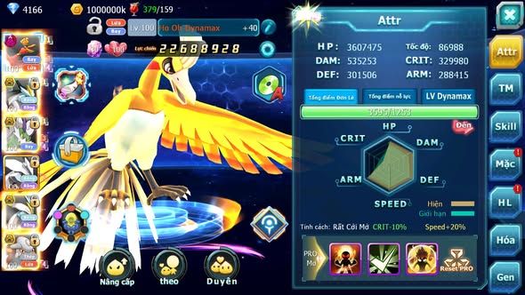 MÃ : #TTS3961 - SV 1262 - V11 - TOP 45 - HOOH DYNAMAX UNVOA WB BC THẦN GIÓ BC QVLD LUGIA BC NHIỀU PET HT