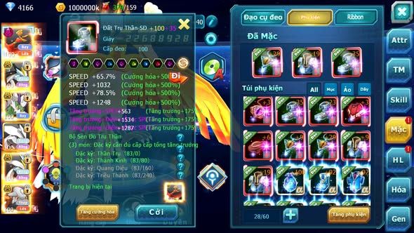 MÃ : #TTS3961 - SV 1262 - V11 - TOP 45 - HOOH DYNAMAX UNVOA WB BC THẦN GIÓ BC QVLD LUGIA BC NHIỀU PET HT