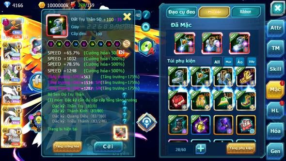 MÃ : #TTS3961 - SV 1262 - V11 - TOP 45 - HOOH DYNAMAX UNVOA WB BC THẦN GIÓ BC QVLD LUGIA BC NHIỀU PET HT