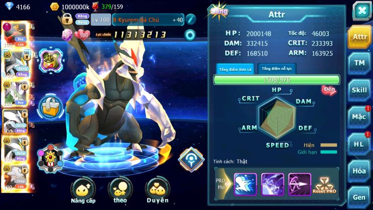 MÃ : #TTS3961 - SV 1262 - V11 - TOP 45 - HOOH DYNAMAX UNVOA WB BC THẦN GIÓ BC QVLD LUGIA BC NHIỀU PET HT