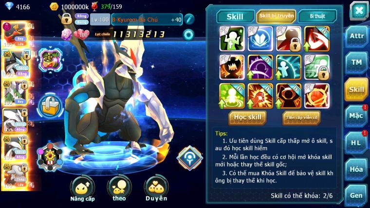 MÃ : #TTS3961 - SV 1262 - V11 - TOP 45 - HOOH DYNAMAX UNVOA WB BC THẦN GIÓ BC QVLD LUGIA BC NHIỀU PET HT