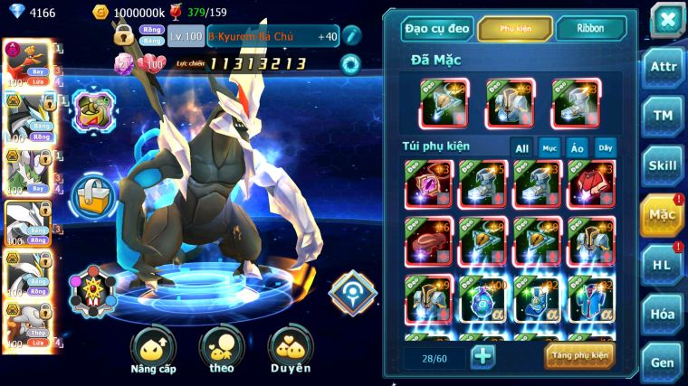 MÃ : #TTS3961 - SV 1262 - V11 - TOP 45 - HOOH DYNAMAX UNVOA WB BC THẦN GIÓ BC QVLD LUGIA BC NHIỀU PET HT