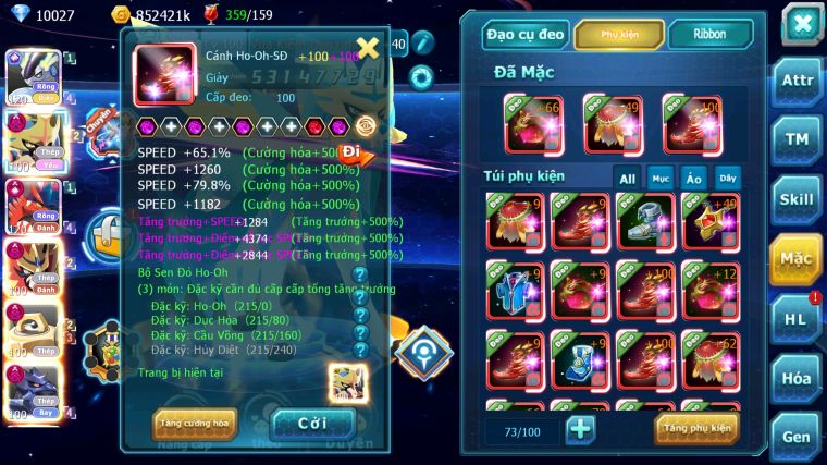 MÃ : #TTS3967 - SV 1470 - TOP 1 ALL - V20 - 3K8 SÁCH - CẶP RỒNG CỘNG HƯỞNG CẶP CHÓ DYNAMAX MELTAN DYNAMAX CHIM SẮT DYNAMAX NHIỀU PET BC NGON