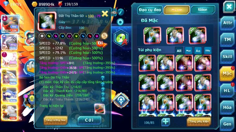 MÃ : #TTS3974 - SV 244 - TOP23 - 1K1 SÁCH - HOOH CH DYAMAX PALKIA CH DIANCIE DYNAMAX CẶP CÁ BC NHIỀU PET BC QUÁ ÊM