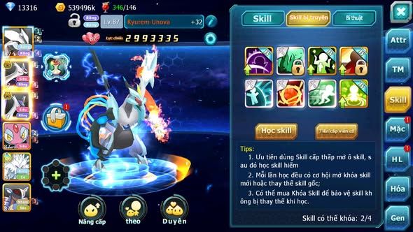 MÃ : #TTS3971 - SV 1718 - V7 - 13K KC -UNVOA CẶP LATI BÁ CHỦ FORM CỰC NÉT