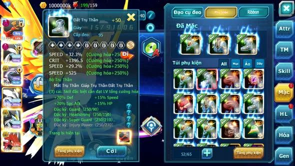 MÃ : #TTS3980 - SV 1141 - V8 - HOOH DYNAMAX WHITE DYNAMAX PALKIA BC UNV BLACK CẶP LATI BC NHIỀU PET HT