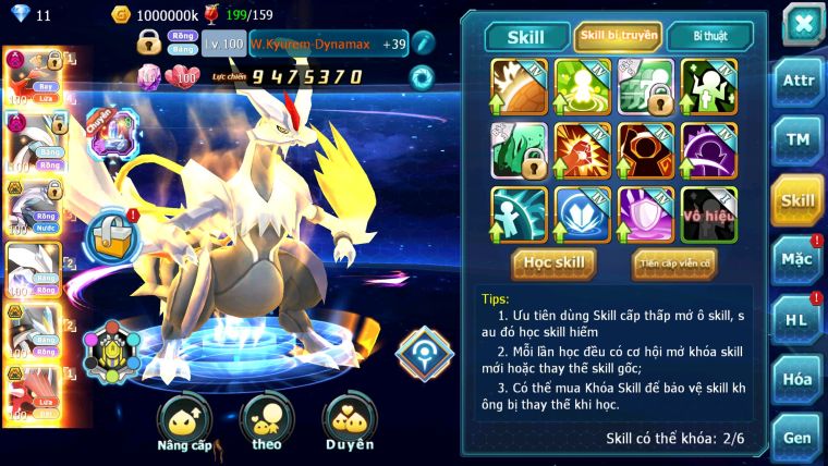 MÃ : #TTS3980 - SV 1141 - V8 - HOOH DYNAMAX WHITE DYNAMAX PALKIA BC UNV BLACK CẶP LATI BC NHIỀU PET HT