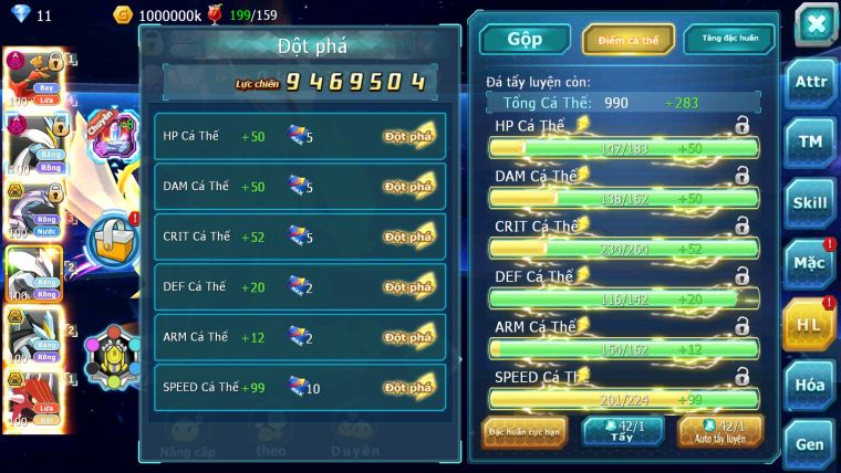 MÃ : #TTS3980 - SV 1141 - V8 - HOOH DYNAMAX WHITE DYNAMAX PALKIA BC UNV BLACK CẶP LATI BC NHIỀU PET HT