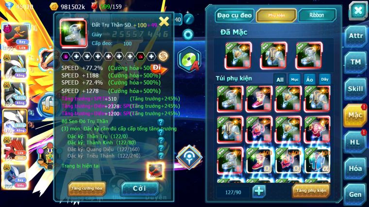 MÃ : #TTS3979 - SV970 - V12 - 45K KC - TOP24 - HOOH DYNAMAX WB BC UNVOA QVLD BC LUGIA BC QVBC BC NHIỀU PET HT