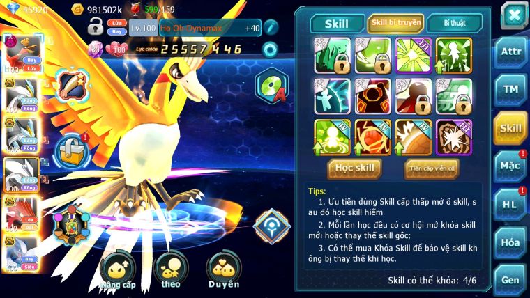 MÃ : #TTS3979 - SV970 - V12 - 45K KC - TOP24 - HOOH DYNAMAX WB BC UNVOA QVLD BC LUGIA BC QVBC BC NHIỀU PET HT