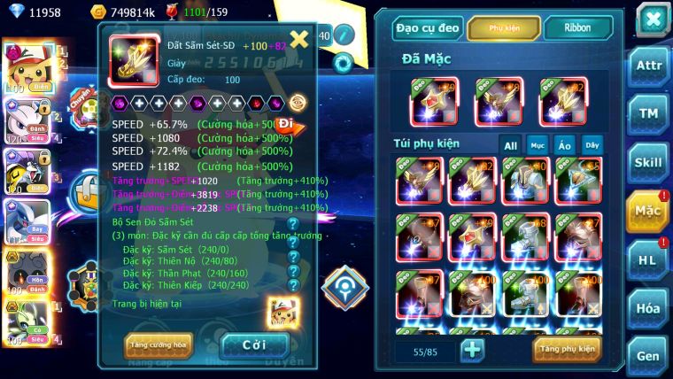 MÃ : #TTS3981 - SV 1234 - TOP15 - DÀN PET ĐÚNG KIỂU THÍCH GÌ CHƠI ĐÓ CHỈ DÀNH CHO DÂN ĐAM MÊ PET!!