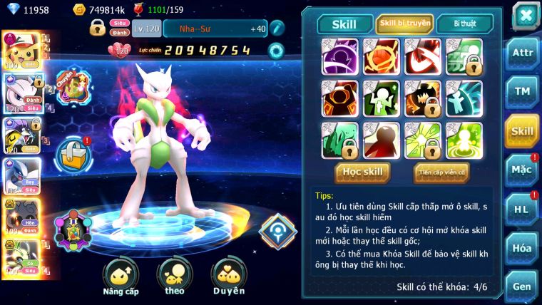 MÃ : #TTS3981 - SV 1234 - TOP15 - DÀN PET ĐÚNG KIỂU THÍCH GÌ CHƠI ĐÓ CHỈ DÀNH CHO DÂN ĐAM MÊ PET!!