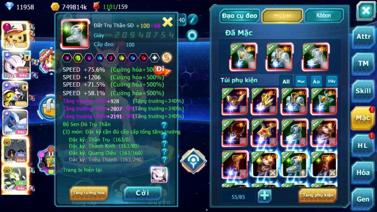 MÃ : #TTS3981 - SV 1234 - TOP15 - DÀN PET ĐÚNG KIỂU THÍCH GÌ CHƠI ĐÓ CHỈ DÀNH CHO DÂN ĐAM MÊ PET!!