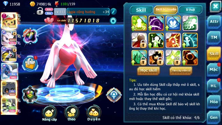 MÃ : #TTS3981 - SV 1234 - TOP15 - DÀN PET ĐÚNG KIỂU THÍCH GÌ CHƠI ĐÓ CHỈ DÀNH CHO DÂN ĐAM MÊ PET!!