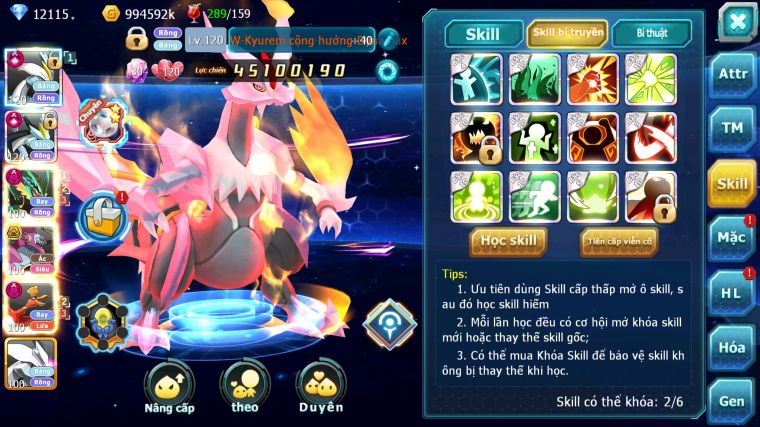 MÃ : #TTS3994 - SV 558 - TOP7 - WB CH DYNAMAX RAYQUAZA DYNAMAX HOOPA BÁ CHỦ HOOH DYNAMAX NHIỀU PET BÁ CHỦ