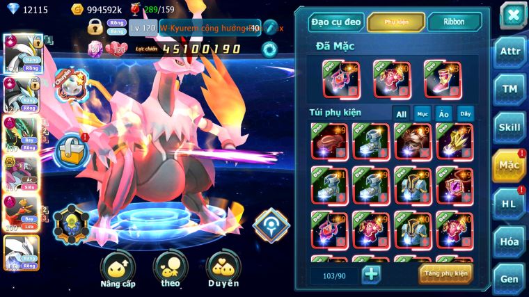 MÃ : #TTS3994 - SV 558 - TOP7 - WB CH DYNAMAX RAYQUAZA DYNAMAX HOOPA BÁ CHỦ HOOH DYNAMAX NHIỀU PET BÁ CHỦ