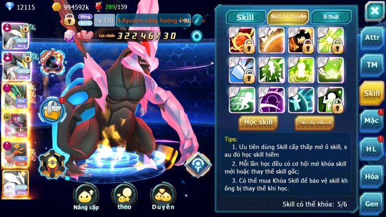 MÃ : #TTS3994 - SV 558 - TOP7 - WB CH DYNAMAX RAYQUAZA DYNAMAX HOOPA BÁ CHỦ HOOH DYNAMAX NHIỀU PET BÁ CHỦ