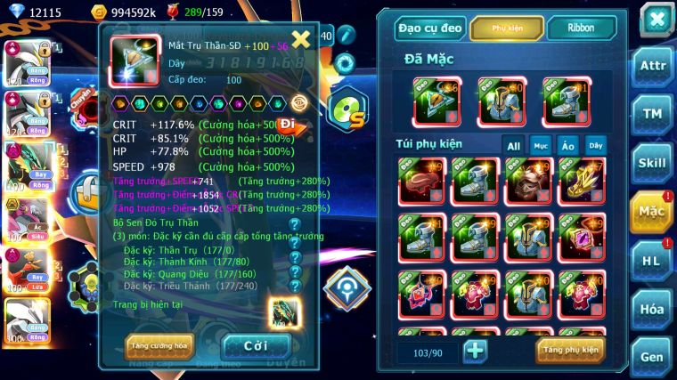 MÃ : #TTS3994 - SV 558 - TOP7 - WB CH DYNAMAX RAYQUAZA DYNAMAX HOOPA BÁ CHỦ HOOH DYNAMAX NHIỀU PET BÁ CHỦ