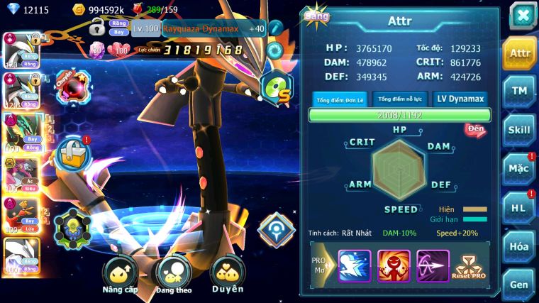 MÃ : #TTS3994 - SV 558 - TOP7 - WB CH DYNAMAX RAYQUAZA DYNAMAX HOOPA BÁ CHỦ HOOH DYNAMAX NHIỀU PET BÁ CHỦ