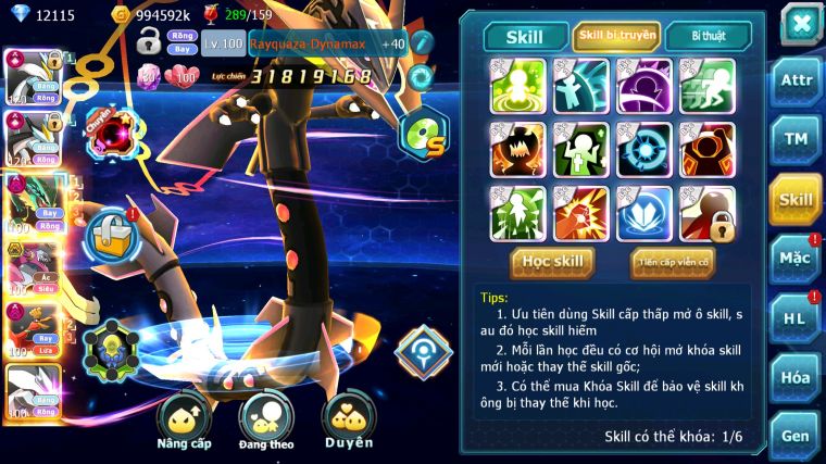 MÃ : #TTS3994 - SV 558 - TOP7 - WB CH DYNAMAX RAYQUAZA DYNAMAX HOOPA BÁ CHỦ HOOH DYNAMAX NHIỀU PET BÁ CHỦ