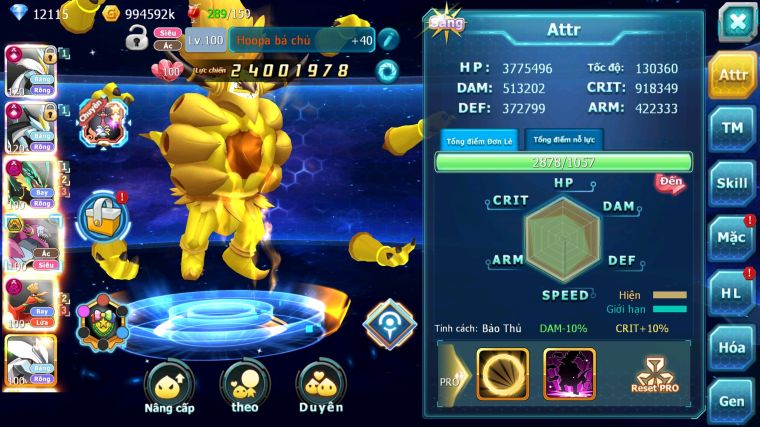 MÃ : #TTS3994 - SV 558 - TOP7 - WB CH DYNAMAX RAYQUAZA DYNAMAX HOOPA BÁ CHỦ HOOH DYNAMAX NHIỀU PET BÁ CHỦ