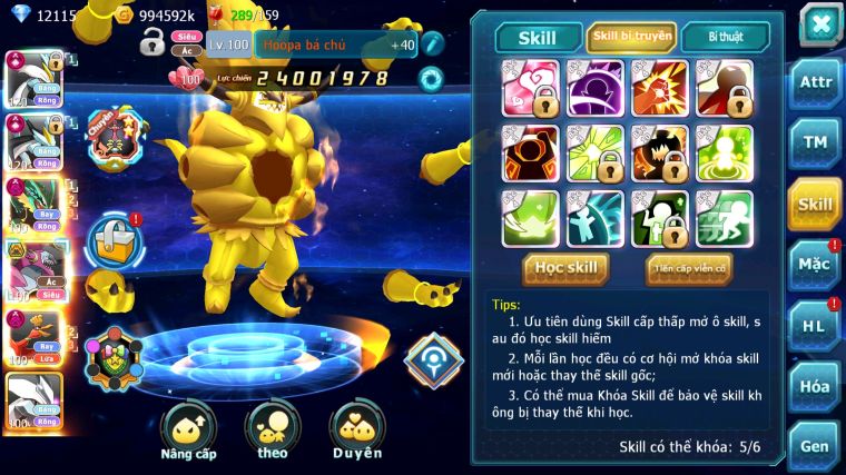 MÃ : #TTS3994 - SV 558 - TOP7 - WB CH DYNAMAX RAYQUAZA DYNAMAX HOOPA BÁ CHỦ HOOH DYNAMAX NHIỀU PET BÁ CHỦ