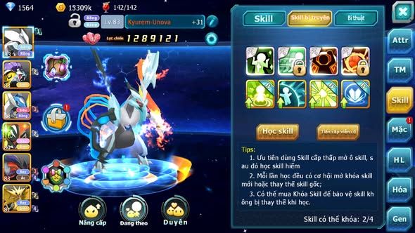 MÃ : #TTS4003 - SV 1700 - V3 - UNVOA RAIKOU LATI TAPU KOKO YVETAL NHIỀU PET HT