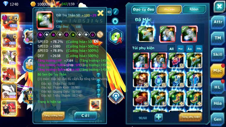 MÃ : #TTS4002 - SV 1617 - V11- HOOH DYNAMAX YVETAL BC THẦN GIÓ BC QVLD BC UNVOA GROUDON BC NHIỀU PET HT