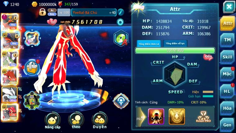 MÃ : #TTS4002 - SV 1617 - V11- HOOH DYNAMAX YVETAL BC THẦN GIÓ BC QVLD BC UNVOA GROUDON BC NHIỀU PET HT