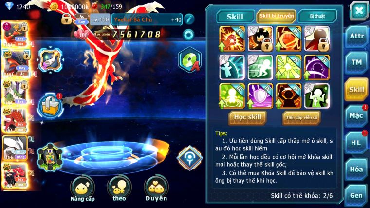 MÃ : #TTS4002 - SV 1617 - V11- HOOH DYNAMAX YVETAL BC THẦN GIÓ BC QVLD BC UNVOA GROUDON BC NHIỀU PET HT