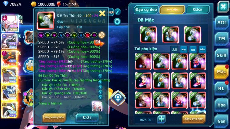 MÃ : #TTS4012 - SV 739 - TOP10 V14 - 70K KC - 2K SÁCH - DIANCIE CH DYNAMAX PALKIA CH HOOH DYNAMAX QVBC BC RẮN BĂNG BC NHIÊU FET BC NGON