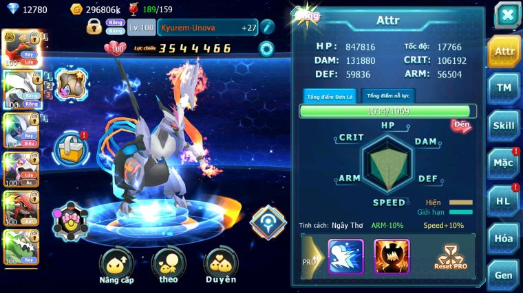 MÃ : #TTS4025 - SV 1607 - 1K SÁCH - HOOH BÁ CHỦ UNVOA LUGIA DRAK HOOH YVENTAL CẶP LATI QUÁ NGON