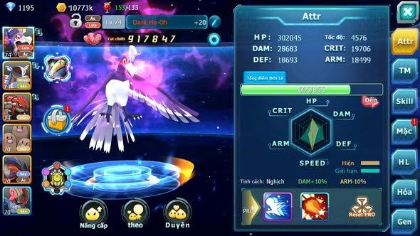 MÃ : #TTS4024 - SV 1785 - TOP20 - DRAK HOOH AMDLO GROUDON YVETAL NHIỀU PET HT