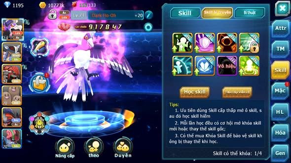 MÃ : #TTS4024 - SV 1785 - TOP20 - DRAK HOOH AMDLO GROUDON YVETAL NHIỀU PET HT