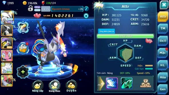 MÃ : #TTS4035 - SV 1761 - V4 - TOP27 - UNVOA ARC NHAM RAIKOU MES NHIỀU PET HT