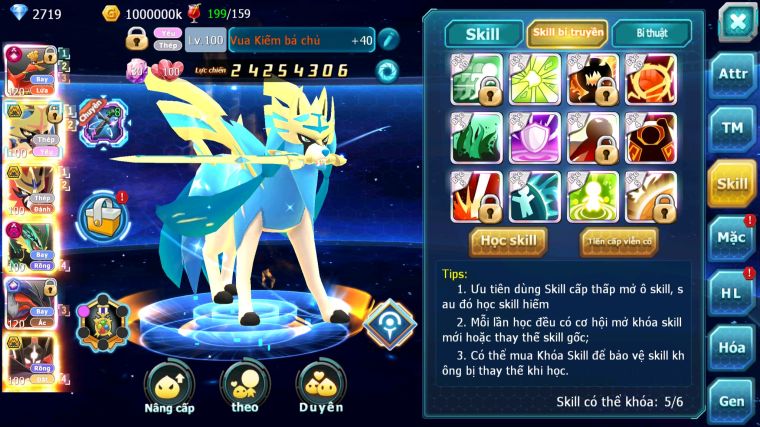 MÃ : #TTS4033 - SV 1322 - TOP 7 1K2 SÁCH - HOOH CH DYNAMAX YVETAL CH CẶP CHÓ BÁ CHỦ RAYQUAZA DYNAMAX CẶP ZEVIL BÁ CHỦ QUÁ NGON