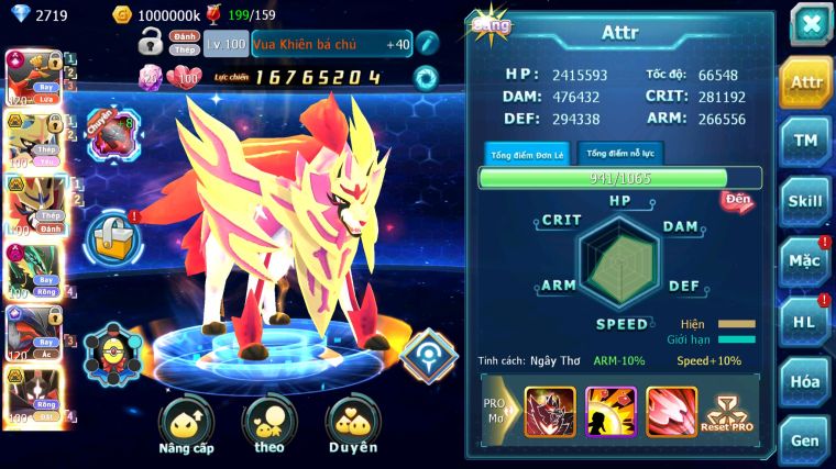 MÃ : #TTS4033 - SV 1322 - TOP 7 1K2 SÁCH - HOOH CH DYNAMAX YVETAL CH CẶP CHÓ BÁ CHỦ RAYQUAZA DYNAMAX CẶP ZEVIL BÁ CHỦ QUÁ NGON