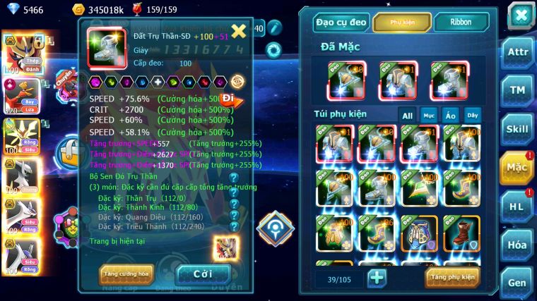 MÃ : #TTS4040 - SV 1623 - TOP34 - V15 - 1K7 SÁCH  - VUA KHIÊN BÁ CHỦ HOOH CH DYNMAX MEGA NEC PR DIGALA BC ROBOT BÁ CHỦ