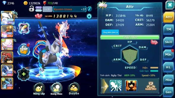 MÃ : #TTS4044 - SV 1756 - UNVOA HOOH DIANCIE GROUDON LUGIA NHIỀU PET HT